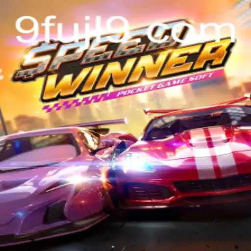 Unveiling the Thrills of SpeedWinner: The Ultimate Racing Experience