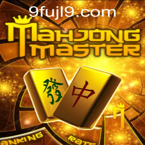 Discover the World of MahJongMaster: A Classic Game with a Modern Twist