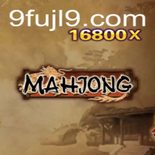 Exploring the Intricacies of Mahjong: A Timeless Classic