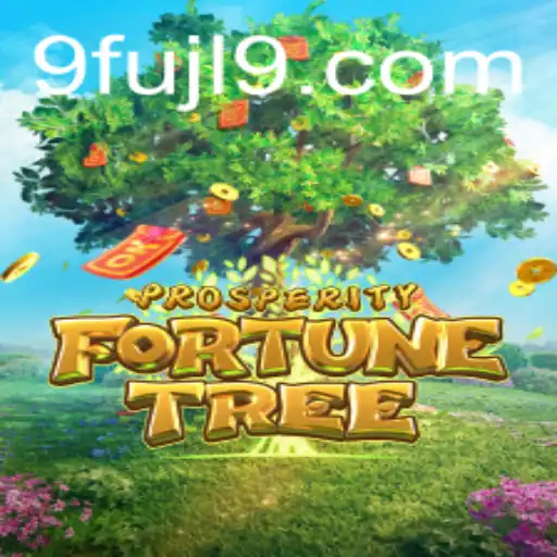 Unveiling ProsperityFortuneTree: A Comprehensive Guide to Mastery